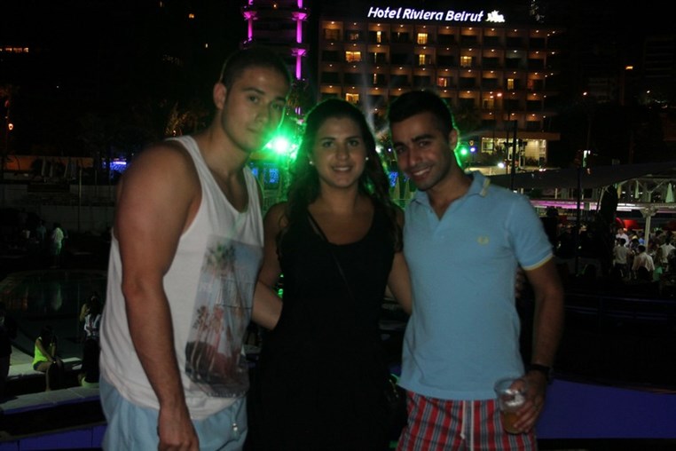 AUB After Graduation Party